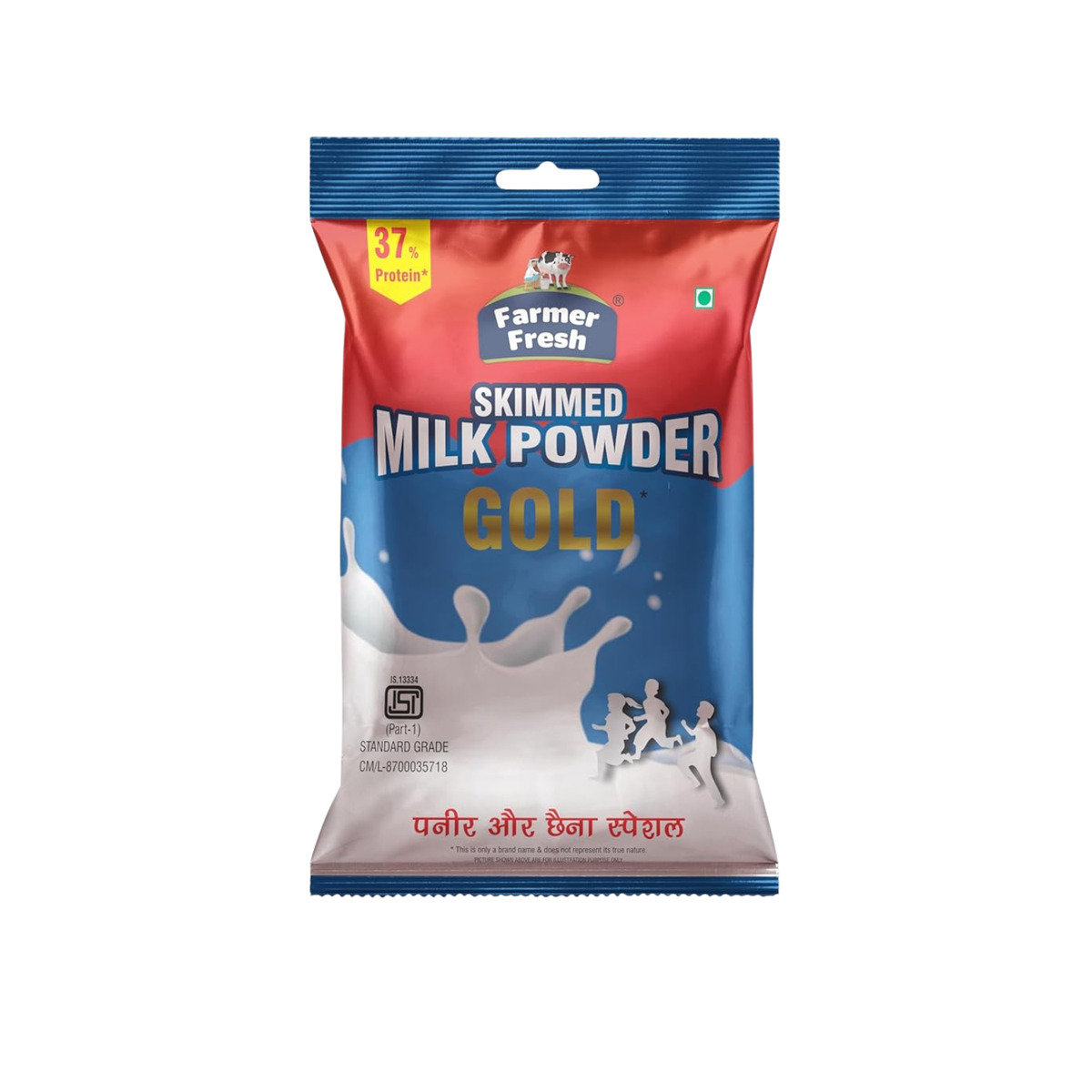 Gold Pure Skimmed Milk Powder 1kg