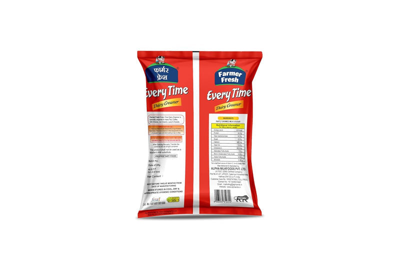 Everytime - 500 Gm