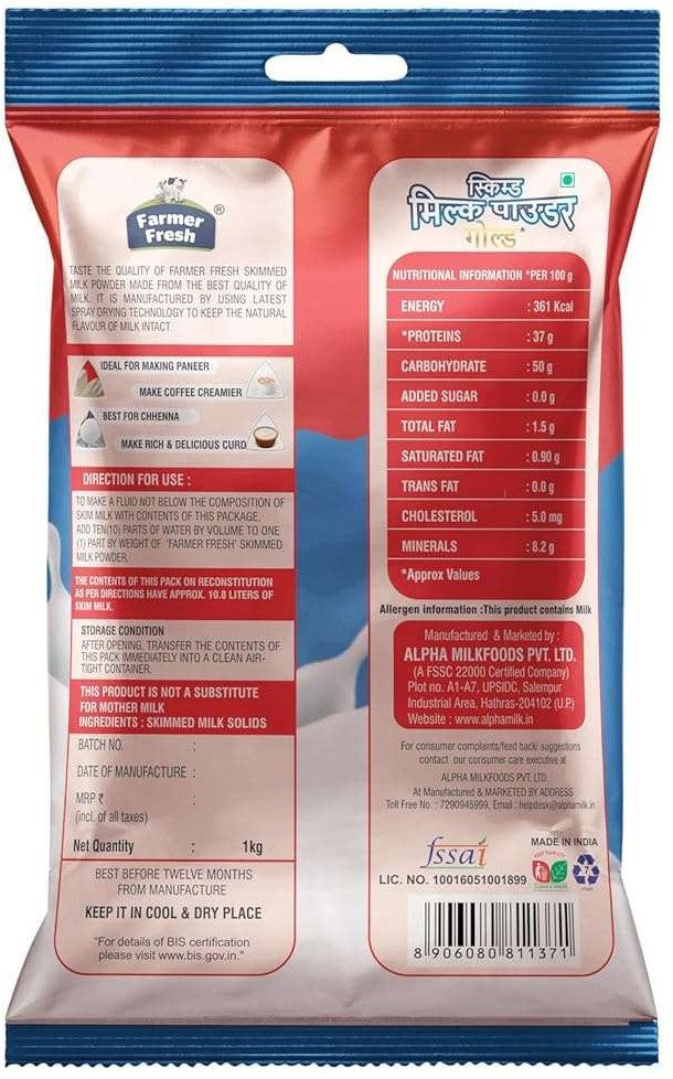 Gold Pure Skimmed Milk Powder 1kg